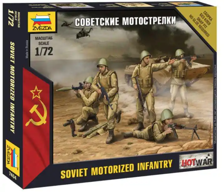 Spedizione Espresso SOVIET MOTORIZED INFANTRY