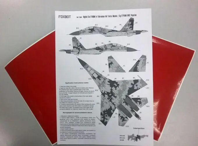 Su-27UB Nuova Collezione