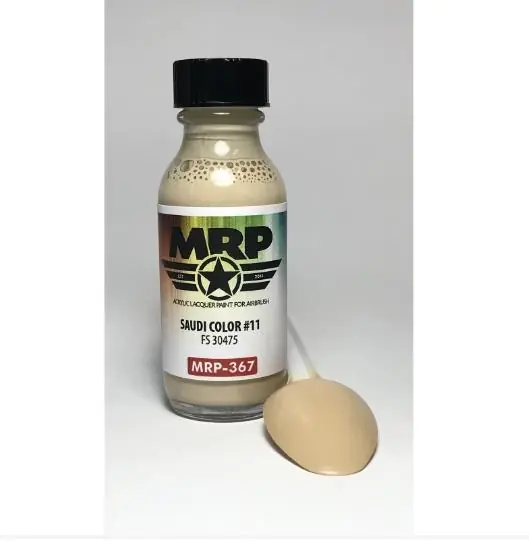 Must-Have SAUDI COLOR FS30475