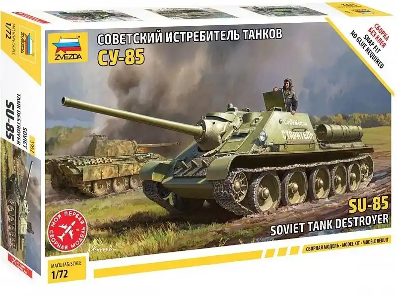 SU-85 Self Propelled Gun Spedito Oggi