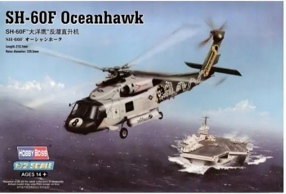 Non Perdere SH-60F Oceanhawk HOBBYBBOSS 87232