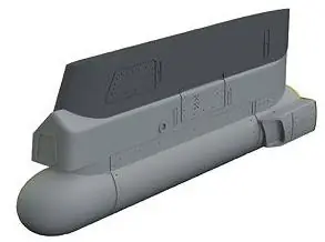 Prezzo Conveniente AN/AAQ-13 LANTIRN pod