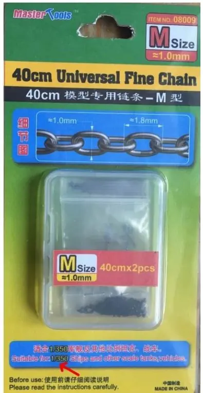 Compra Adesso 40CM Universal Fine Chain M Size 1.0mmX1.8mm