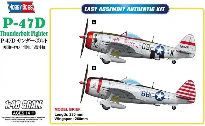 Più Venduto P-47D Thunderbolt Fighter