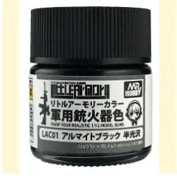 ALUMITE BLACK Offerta