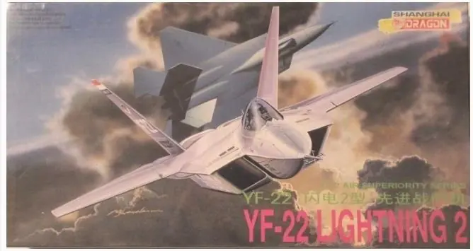 Soddisfatti O Rimborsati YF-22