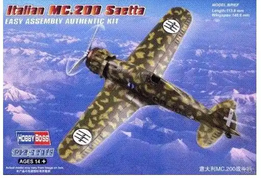 Must-Have Macchi C.200 Saetta