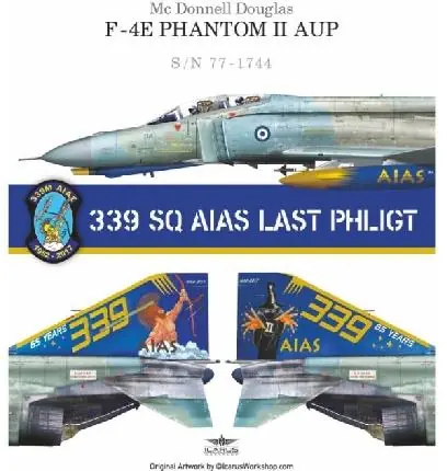 Saldi 339SQ AIAS LAST PHLIGHT