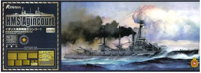 Più Venduto HMS Agincourt