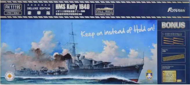 Scelto Dai Clienti HMS Kelly 1940