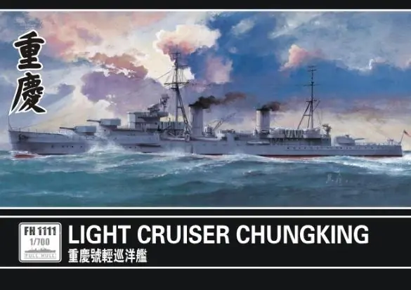 Affare Light Cruiser CHUNGKING