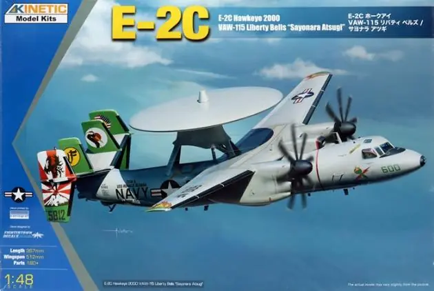 E-2C Più Venduto