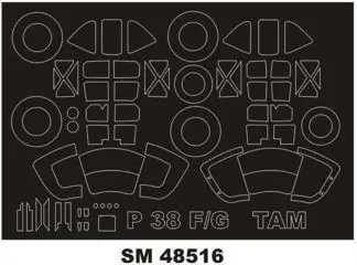 Spedizione Espresso P-38F-G