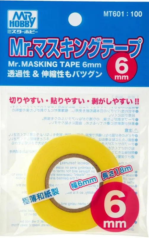 Offerta Limitata Mr. Masking tape 6mm