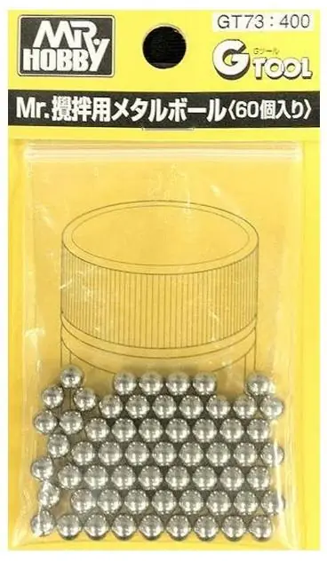 Mr. Metal Ball Novità