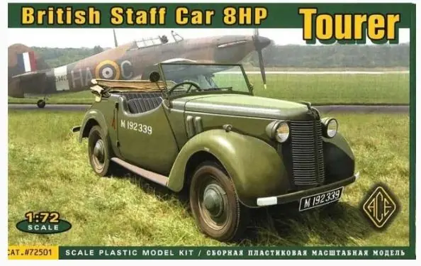 Compra Adesso British Staff Car 8HP Tourer