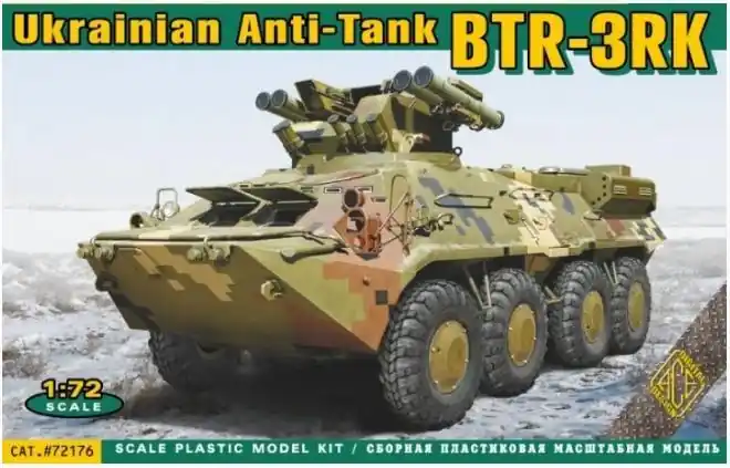 BTR-3RK Spedito Oggi