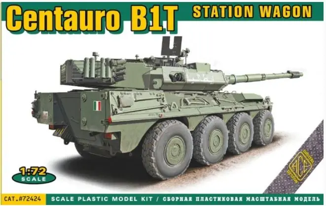Centauro B1T Quantità Limitata