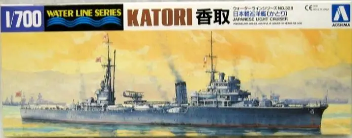KATORI Prezzo Scontato