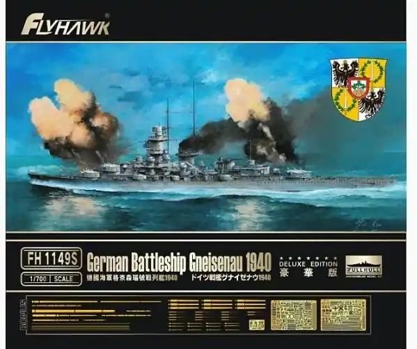 Occasione German Battleship Gneisenau 1940