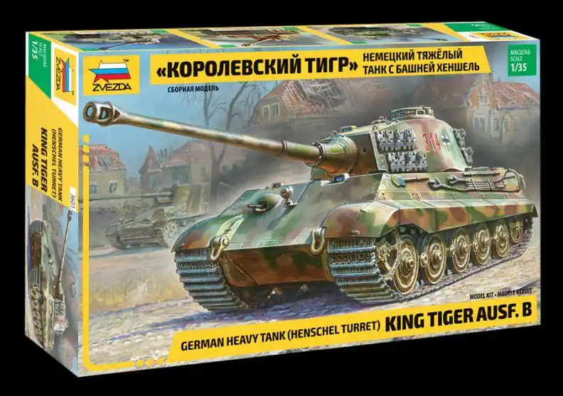 Ultima Occasione KING TIGER