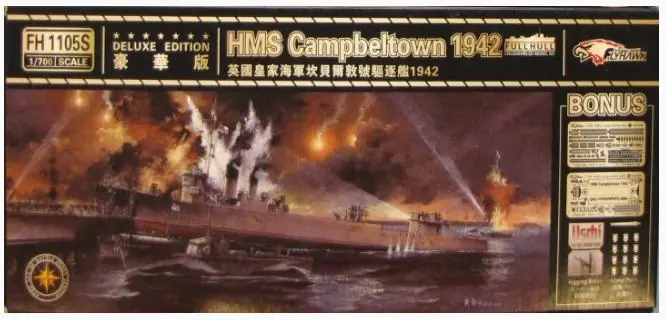 Super Prezzo HMS Campbeltown 1942
