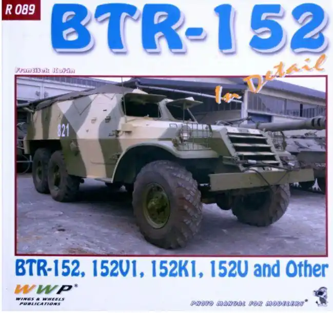 Vendita Finale Publ. BTR-152 APC in detail