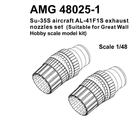 Professionale Su-35S aircraft AL-41F1S exhaust nozzles set