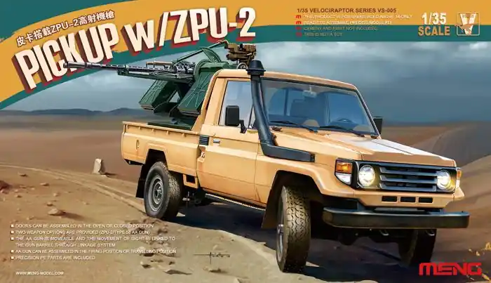 Affare PICKUP W/ZPU-2