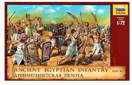 Sconto Ancient Egyptian Infantry