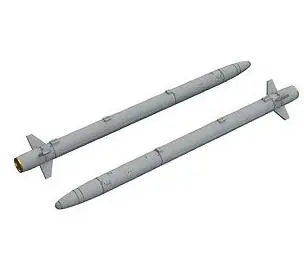 AIM-132 ASRAAM Ultime Pezzi