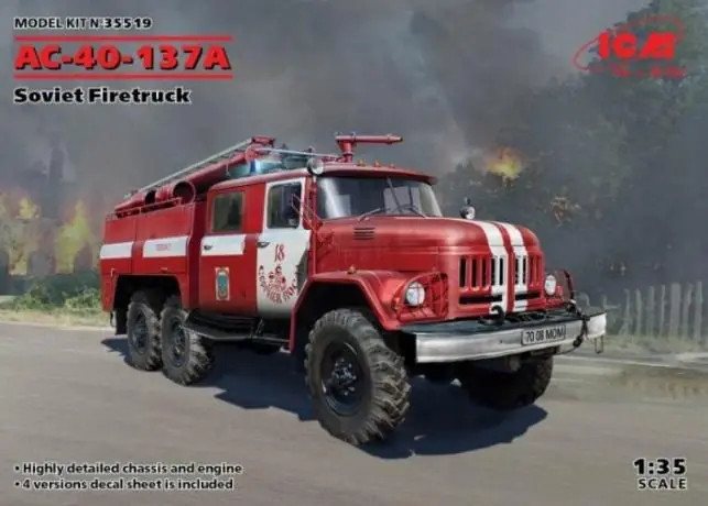 Solo Oggi Soviet Fire Truck AC-40-137A