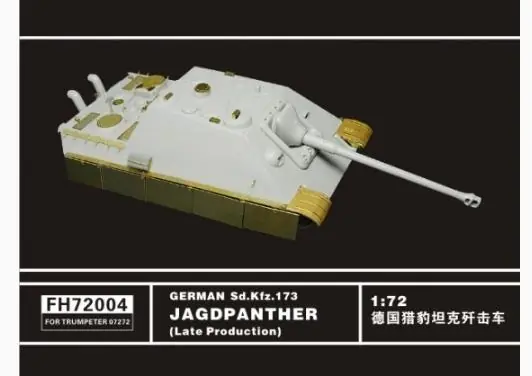 Offerta German Sd.Kfz. 173 Jagdpanther