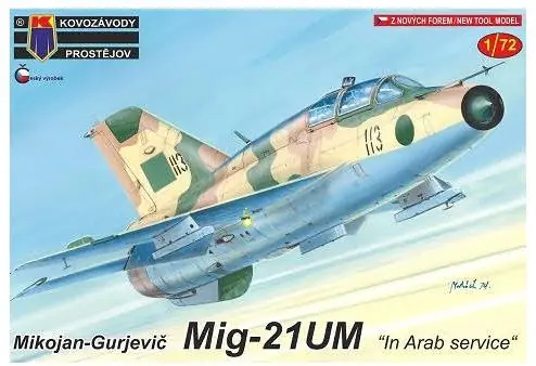 MiG-21UM Must-Have