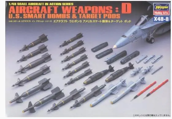 Aircraft Weapons Offerta Speciale
