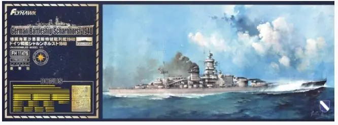German Battleship Scharnhorst 1940 Vendita Finale