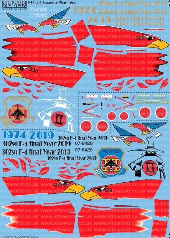 Quantità Limitata Japanese McDonnell F-4J Phantoms