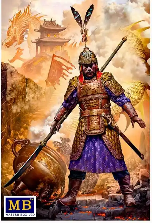 China War Series Zhu Yuanzhang Ultime Pezzi