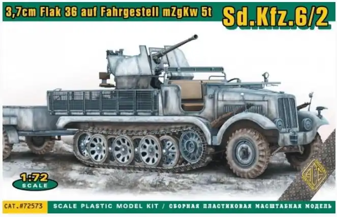 Sd.Kfz. 6/2 Prezzo Ridotto