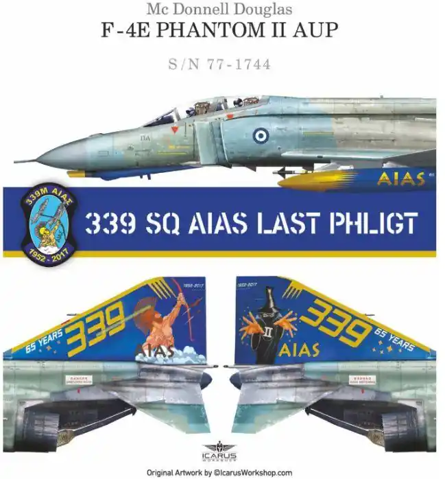 Economico 339SQ AIAS LAST PHLIGHT
