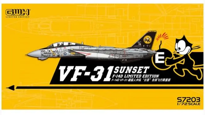 F-14D VF-31 SUNSET Bestseller